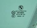 стекло двери передней левой BMW 5 серия F07/F10/F11 2012, 3.0 л., D, дизель, АКПП, ceрый, хетчбэк 5 дв., задний привод, правый руль - фото №2
