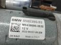 стартер BMW 1 серия F40 2020, 2.0 л., B48A20E, бензин, c3n, полный привод, 8580390 - фото №5