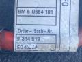 клемма аккумулятора плюс BMW X5 F15 2014, 4.0 л., дизель, АКПП, rubinschwarz metallic (x03), внедорожник 5 дв., полный привод, 9314519 - фото №2