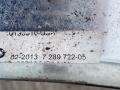 молдинг заднего стекла BMW X5 F15 2014, 4.0 л., дизель, АКПП, rubinschwarz metallic (x03), внедорожник 5 дв., полный привод, 7289722 - фото №3