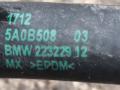 шланг (трубка) АКПП BMW XM G09 G09 2023, 4.4 л., S68B44, бензин, электро, АКПП, 475, внедорожник 5 дв., полный привод, 17125A0B508, 5A3B391, 17125A3B391 - фото №5