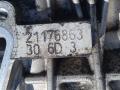 масляный поддон BMW X5 E70 2008, 3.0 л., дизель, АКПП, внедорожник 5 дв. - фото №3