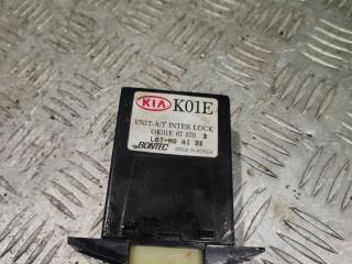 блок управления центральным замком Kia Sportage 1 поколение 2002, 2.0 л., бензин, АКПП, внедорожник 5 дв., полный привод, OK01E675708