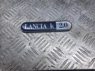 молдинг крыла Lancia Kappa 1 поколение 1998, 2.0 л., бензин, МКПП, седан