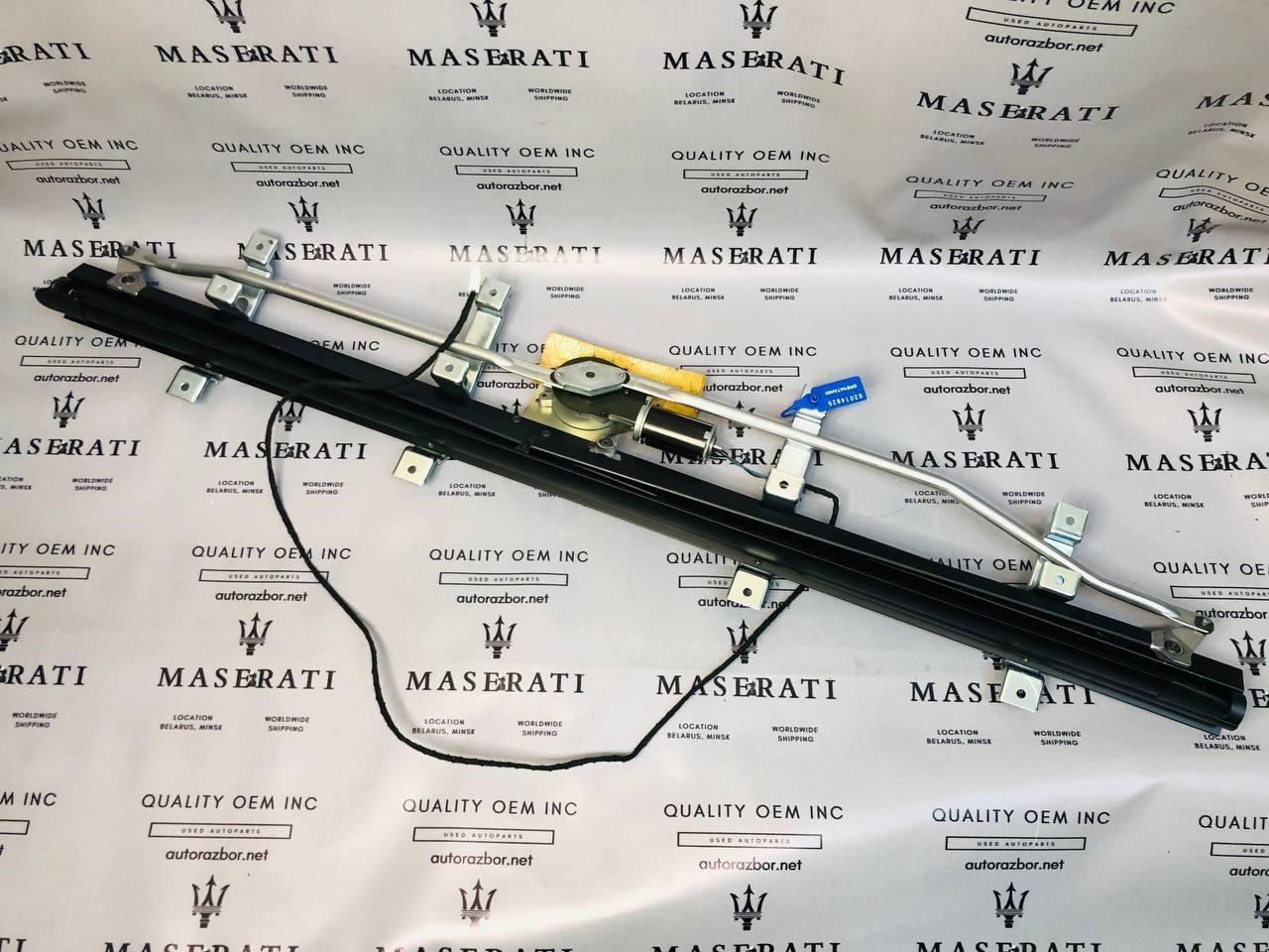 шторка солнцезащитная задняя Maserati Quattroporte 5 поколение 2005, 4.2 л., M139 A, бензин, робот, седан, задний привод, 981441000, 068000000100 - фото №1