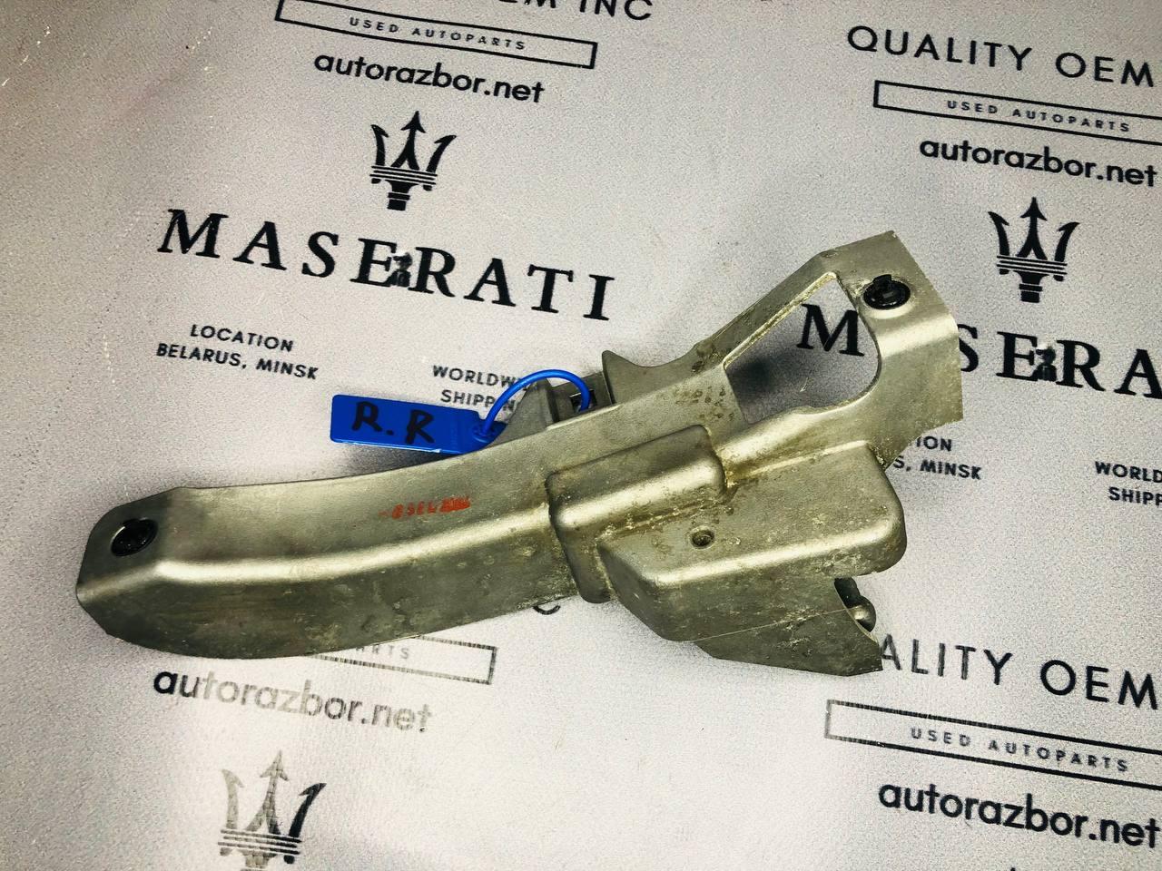скелет ручки двери задней правой Maserati Quattroporte 5 поколение 2005, 4.2 л., M139 A, бензин, робот, седан, задний привод, 15059, 67865600 - фото №1