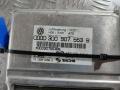 блок управления (другие) Volkswagen Phaeton 1 поколение 2005, 4.2 л., BGH, бензин, АКПП, седан, 3D0907553B - фото №5