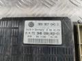 блок управления печки / климат-контроля Volkswagen Phaeton 1 поколение 2004, 4.2 л., BGH, бензин, АКПП, седан, 3D0907040G - фото №5