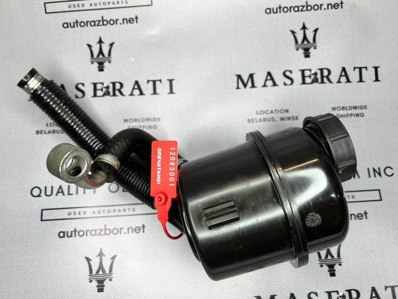 бачок LHM Maserati Quattroporte 5 поколение 2005, 4.2 л., M139 A, бензин, робот, седан, задний привод, 184968 - фото №1
