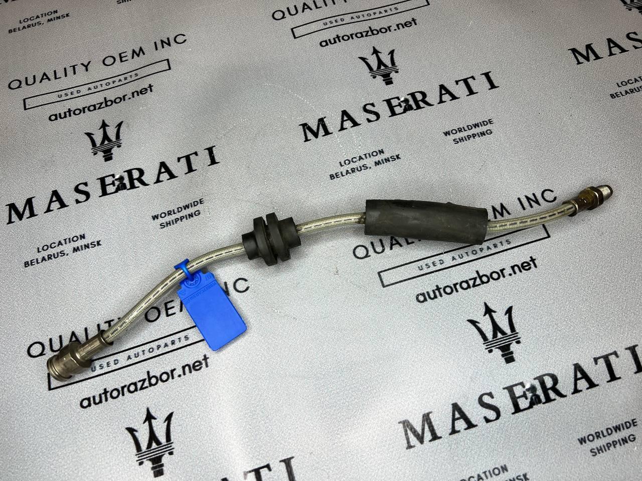 шланг тормозной заднего Maserati Quattroporte 5 поколение 2005, 4.2 л., M139 A, бензин, робот, седан, задний привод, 226345 - фото №1