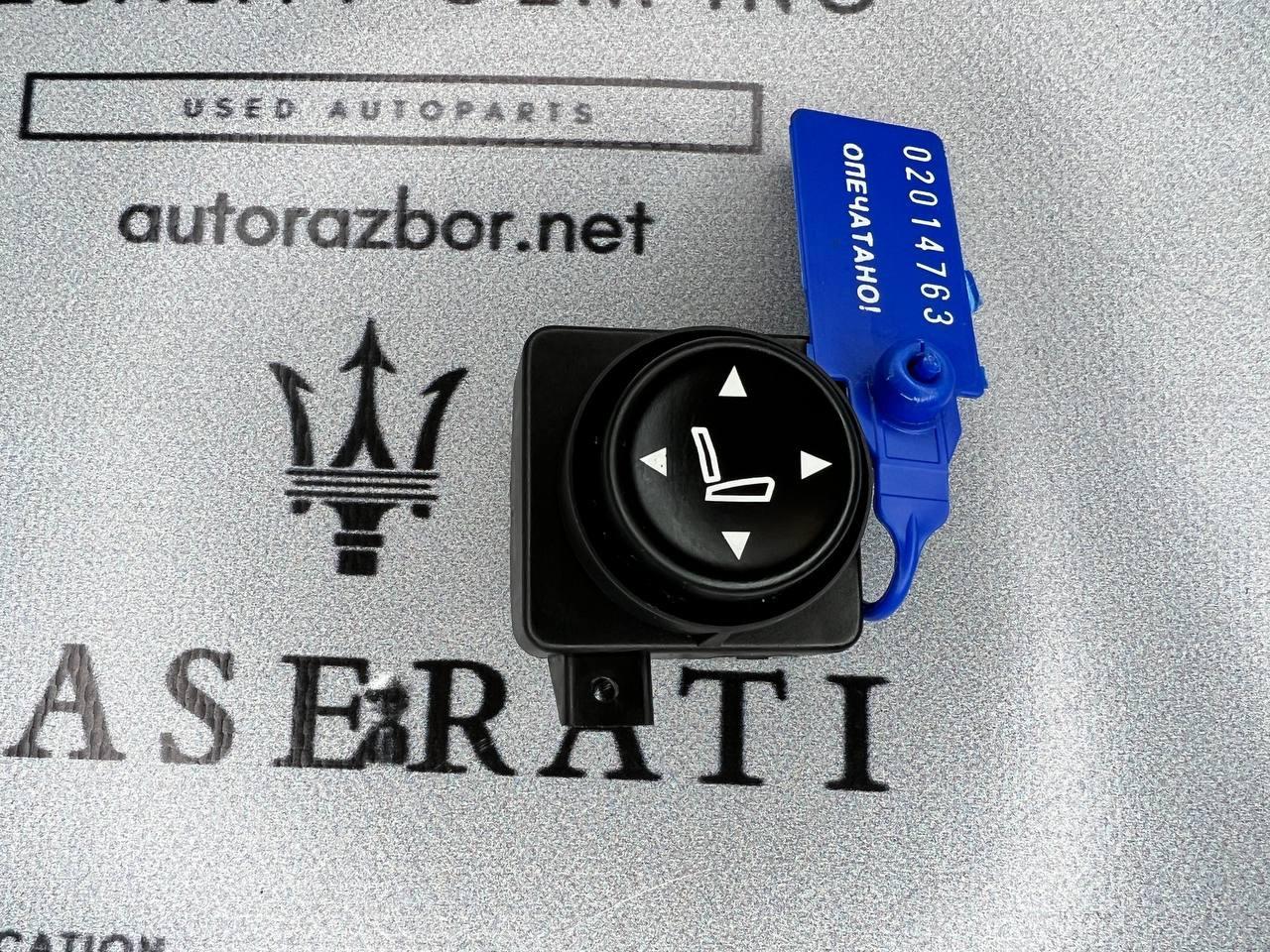 блок управления сиденьем Maserati Quattroporte 5 поколение 2005, 4.2 л., M139 A, бензин, робот, седан, задний привод, 203492, 203492 - фото №1