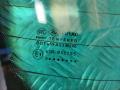 стекло заднее Audi Q7 4L 2009, 4.2 л., BAR, бензин, АКПП, внедорожник 5 дв., DOT459AS3M540 - фото №11
