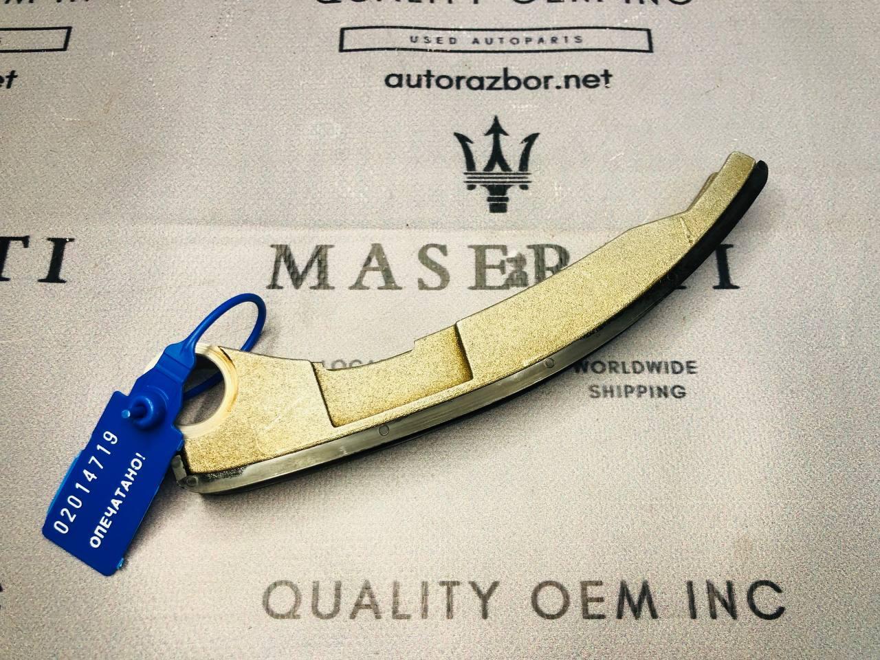 Натяжитель ремня агрегатов Maserati Quattroporte 5 поколение 2005, 4.2 л., M139 A, бензин, робот, седан, задний привод, 186184 - фото №1