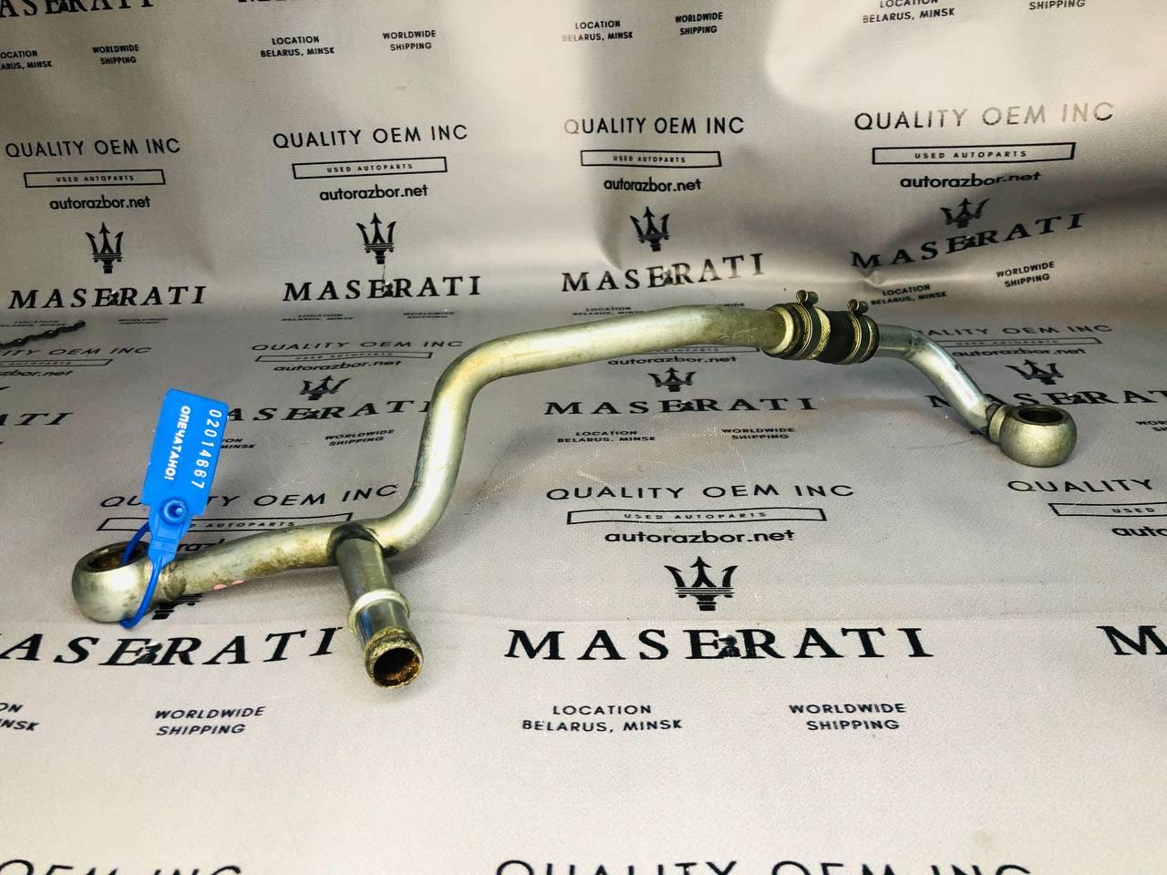 трубка охлаждающей жидкости Maserati Quattroporte 5 поколение 2005, 4.2 л., M139 A, бензин, робот, седан, задний привод, 210083 - фото №1