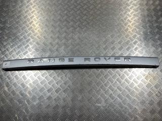 накладка двери (крышки) багажника Land Rover Range Rover Sport 1 поколение [рестайлинг] 2011, 5.0 л., 508PS, бензин, внедорожник 5 дв.