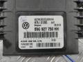 блок управления АКПП Volkswagen Passat CC 1 поколение 2010, 3.6 л., BWS, бензин, АКПП, купе, 09G927750HH - фото №7