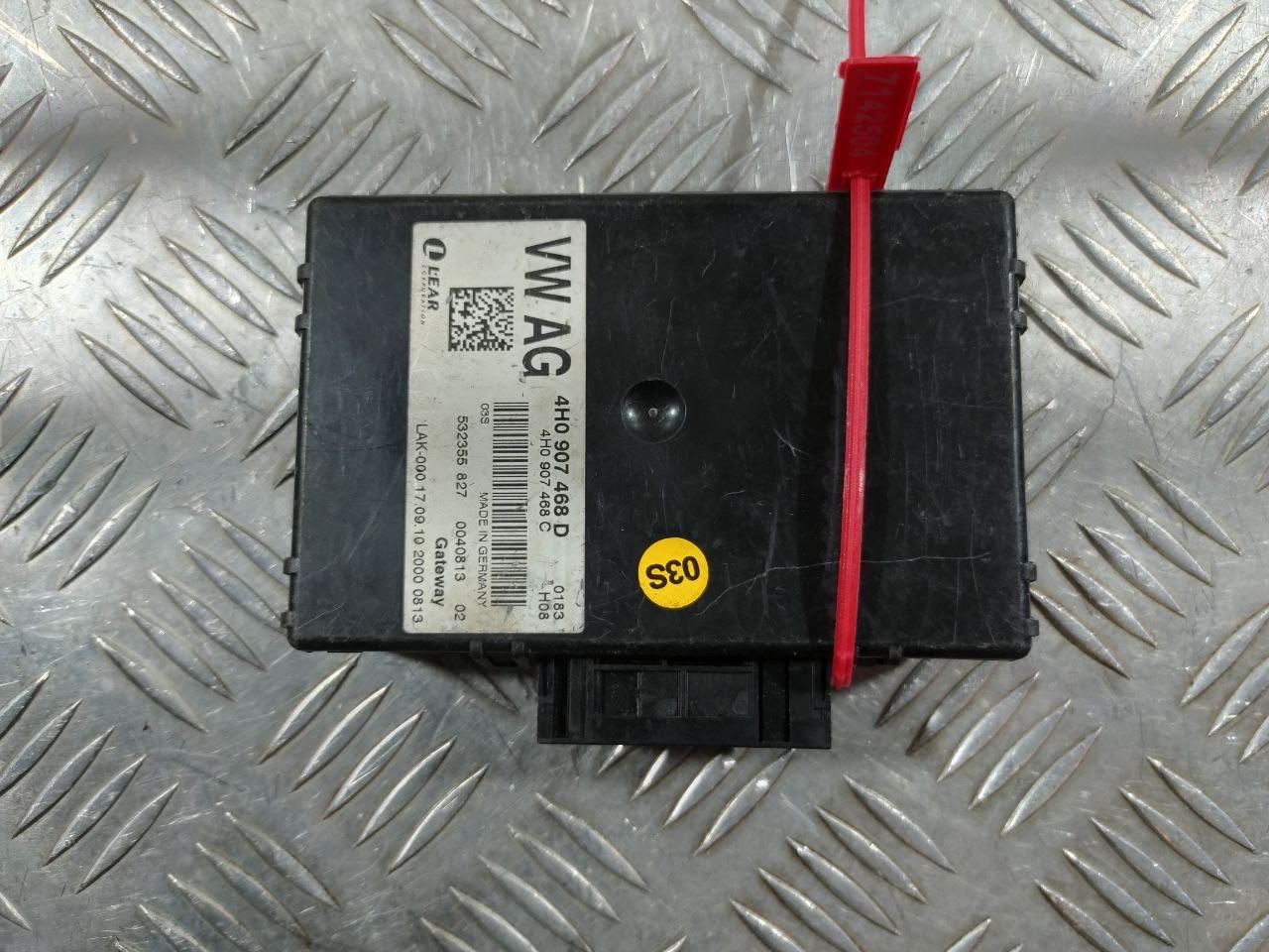 диагностический интерфейс Audi A8 D4/4H 2012, 4.2 л., CDRA, бензин, АКПП, седан, 4H0907468D - фото №1