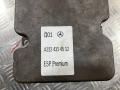 блок ABS Mercedes-Benz S-Класс W222/C217/A217 2014, 4.0 л., M 278.910, бензин, седан, A2224314512, A2224310400, A2229002809, A2229001104 - фото №2