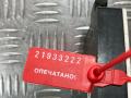 датчик мертвых (слепых) зон Mercedes-Benz E-Класс W212/S212/C207/A207 2010, 3.5 л., M 272.980, бензин, седан, A0019053100, A0065428118, A0065428118, A0029025300, A0029025300 - фото №6