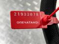 патрубок (трубопровод, шланг) BMW 7 серия F01/F02 [рестайлинг] 2014, 4.4 л., N63 B44 B, бензин, седан - фото №9