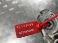 кронштейн двигателя Mercedes-Benz S-Класс W221 [рестайлинг] 2012, 4.7 л., M 278.932, бензин, седан, A2782236104 - фото №8