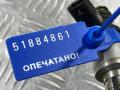 форсунка Audi A7 4G 2014, 3.0 л., CGWD, бензин, АКПП, хетчбэк 5 дв., 06E036P, 06E906036P - фото №7
