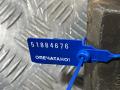 суппорт BMW 7 серия F01/F02 [рестайлинг] 2014, 4.4 л., N63 B44 B, бензин, АКПП, седан - фото №10