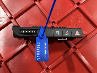 кнопка аварийной сигнализации Audi A8 D4/4H 2012, 4.2 л., CDRA, бензин, АКПП, седан, 4H1959673