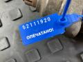 стартер Volkswagen Passat CC 1 поколение 2010, 2.0 л., CCTA, бензин, АКПП, купе, 02M911023M - фото №7