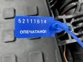 подушка безопасности коленная Porsche Panamera 970 2012, 4.8 л., M 48.20, бензин, АКПП, хетчбэк 5 дв., 97080306104 - фото №11