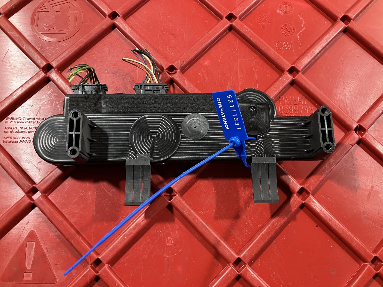 антенна Porsche Panamera 970 2009, 3.6 л., M 46.20, бензин, АКПП, хетчбэк 5 дв., 15152801182 - фото №1