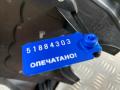 декоративная крышка двигателя Audi Q7 4L [рестайлинг] 2012, 3.0 л., CJWB, бензин, внедорожник 5 дв., 06E103926N - фото №7