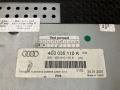 CD-чейнджер Audi A8 D3 [рестайлинг] 2007, 4.2 л., BVJ, бензин, АКПП, седан, 4E0035110A, 4E0910110A - фото №8