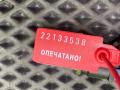 форсунка Audi Q7 4M 2017, 3.0 л., CREC, бензин, АКПП, внедорожник 5 дв., 06E906031 - фото №7