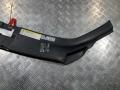 накладка декоративная Audi Q7 4L 2008, 4.2 л., BAR, бензин, внедорожник 5 дв., 4L0807081 - фото №4