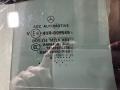 стекло двери задней правой Mercedes-Benz GL-Класс X166 2014, 4.7 л., бензин, АКПП, внедорожник 5 дв. - фото №7