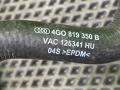патрубок (трубопровод, шланг) Audi A6 4G/C7 2012, 3.0 л., CGWD, бензин, АКПП, седан, 4G0819350B - фото №9