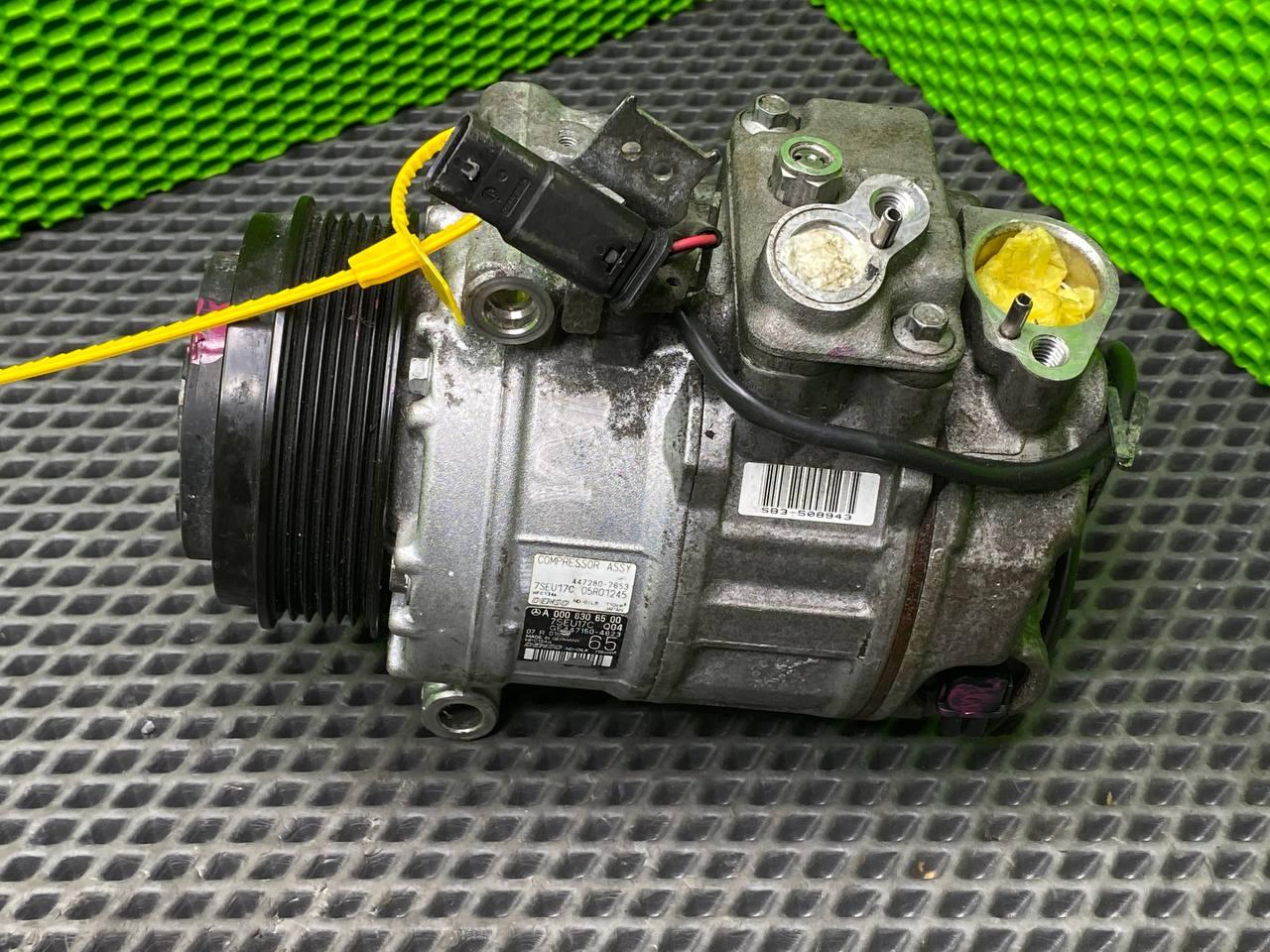 компрессор кондиционера Mercedes-Benz S-Класс W222/C217/A217 2015, 5.5 л., M 157.980, бензин, АКПП, внедорожник 5 дв., A0008306500, 7SEU17C - фото №1