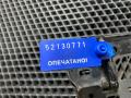 захватный крюк капота Volkswagen Passat CC 1 поколение 2012, 2.0 л., CCZB, бензин, АКПП, 3C8823480 - фото №9