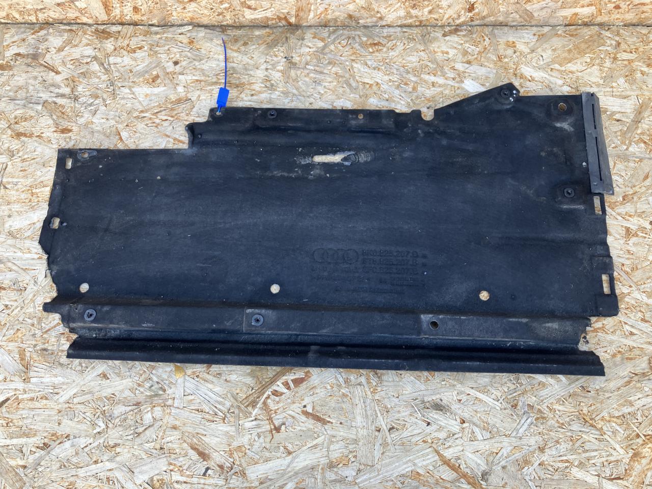 защита днища Audi A5 8T 2010, 2.0 л., CAEB, бензин, АКПП, купе, 8K0825207D, 8T8825207B, 8F0825207B - фото №1