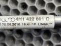 трубка гидроусилителя Audi A8 D4/4H 2010, 4.2 л., CDRA, бензин, АКПП, седан, 4H1422891Q - фото №7