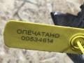 кулак задний правый Land Rover Range Rover Sport 2 поколение [рестайлинг] 2017, 5.0 л., 508PS, бензин, внедорожник 5 дв., HPLA1109AA, JPLA-5A970-AB, LR043593, LR094539, LR094540, LR098781, LR098783, LR142578, LR142583, LR084069, LR081538 - фото №10