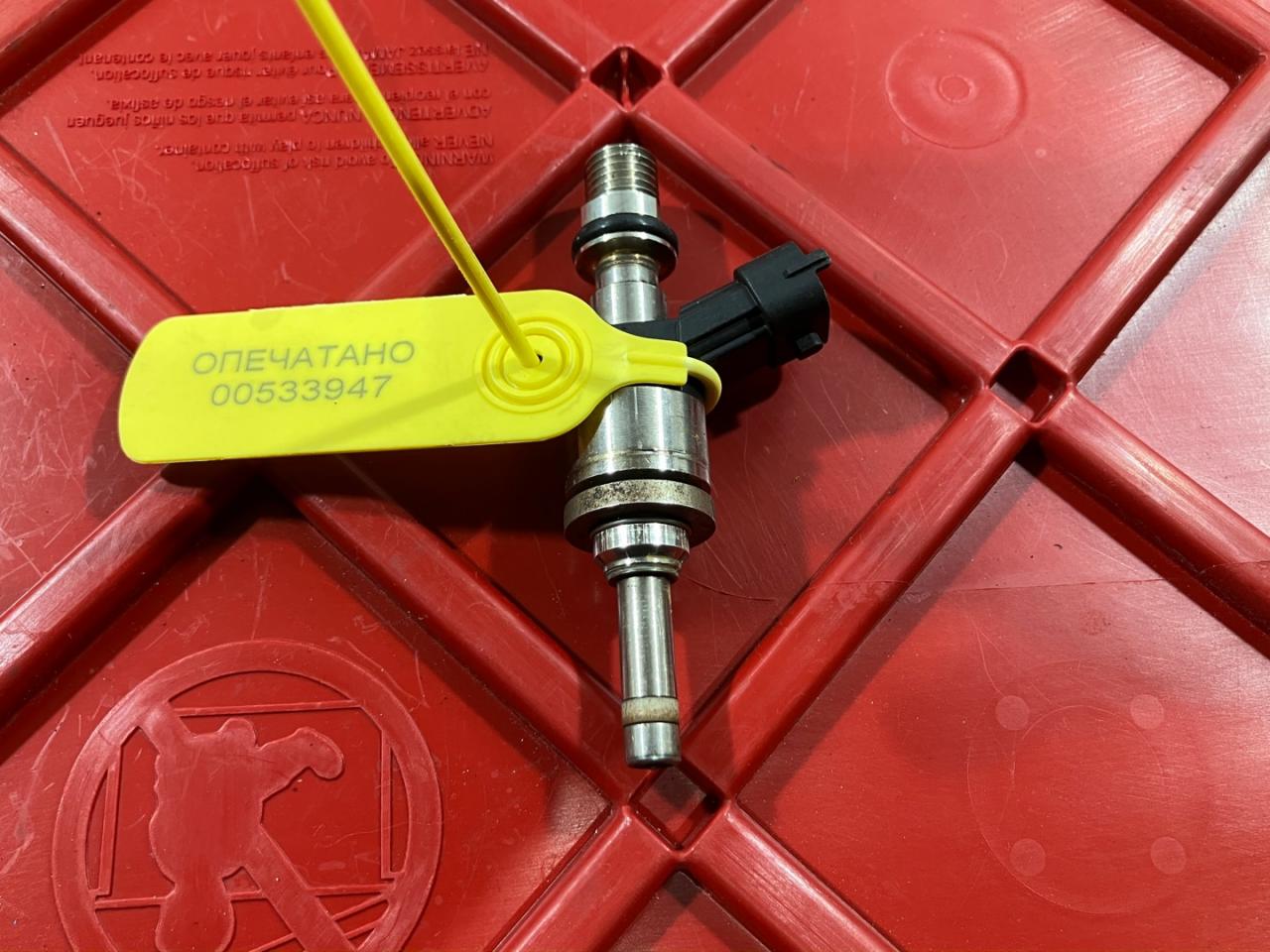 форсунка Porsche Panamera 970 2011, 4.8 л., M 48.01, бензин, АКПП, хетчбэк 5 дв., 103507514, 94811012822 - фото №1