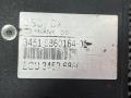 блок ABS BMW 7 серия F01/F02 [рестайлинг] 2013, 4.4 л., N63 B44 B, бензин, АКПП, седан, 2265106488, 34516856841, 6860164 - фото №9