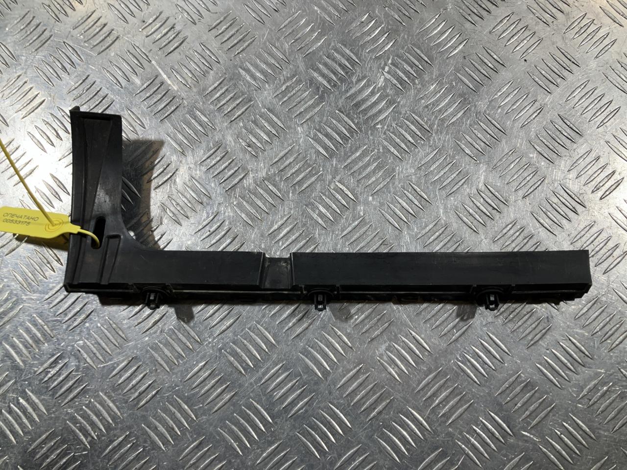 Крепление бампера заднего Audi A8 D4/4H 2012, 4.2 л., CDRA, бензин, седан, 4H0807453B - фото №1