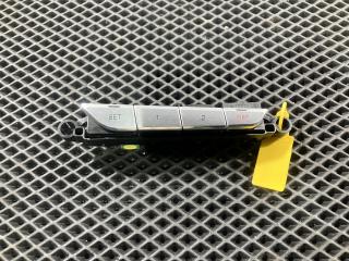 блок управления сиденьем Audi A8 D4/4H 2010, 4.2 л., CDRA, бензин, АКПП, седан, 4H0959770D