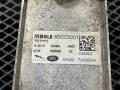 радиатор масляный Jaguar XF 1 поколение [рестайлинг] 2014, 5.0 л., 508PN, бензин, АКПП, черный, седан, AW837A095AA, C2Z18818, X6003001, C2P12397, LR036354 - фото №8