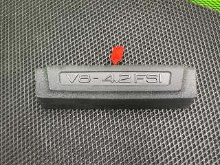 декоративная крышка двигателя Audi A8 D3 [рестайлинг] 2007, 4.2 л., BVJ, бензин, АКПП, седан, 079103927H