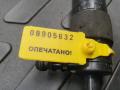 насос (моторчик) омывателя стекла Audi A7 4G 2011, 3.0 л., CGWB, бензин, АКПП, хетчбэк 5 дв., 3B7955681 - фото №9