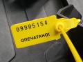 Крепление бампера переднего Audi Q7 4L 2008, 4.2 л., BAR, бензин, внедорожник 5 дв., 4L0807333 - фото №10